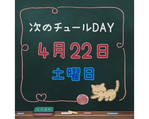 1681700844934