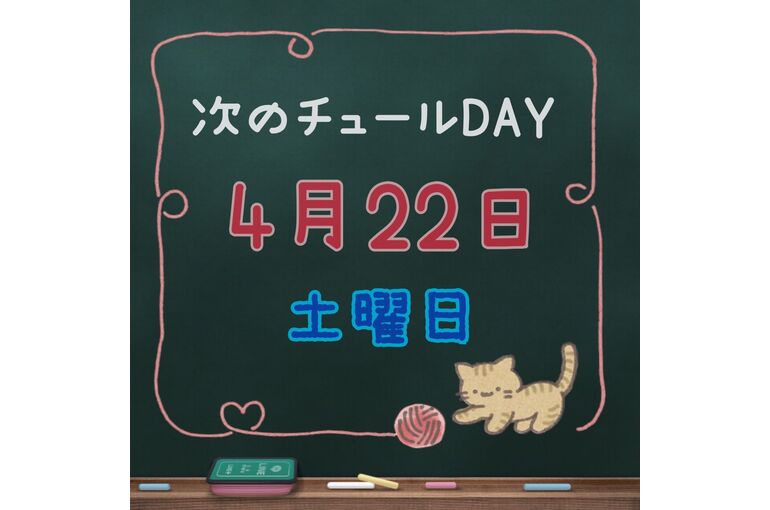 1681700844934