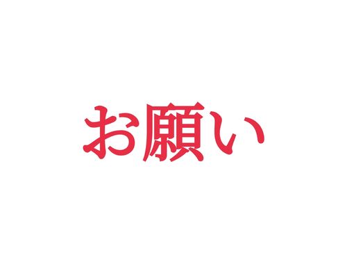 1682388908833
