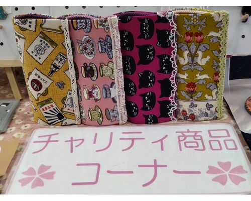 HORIZON_0001_BURST20240606114406277_COVER