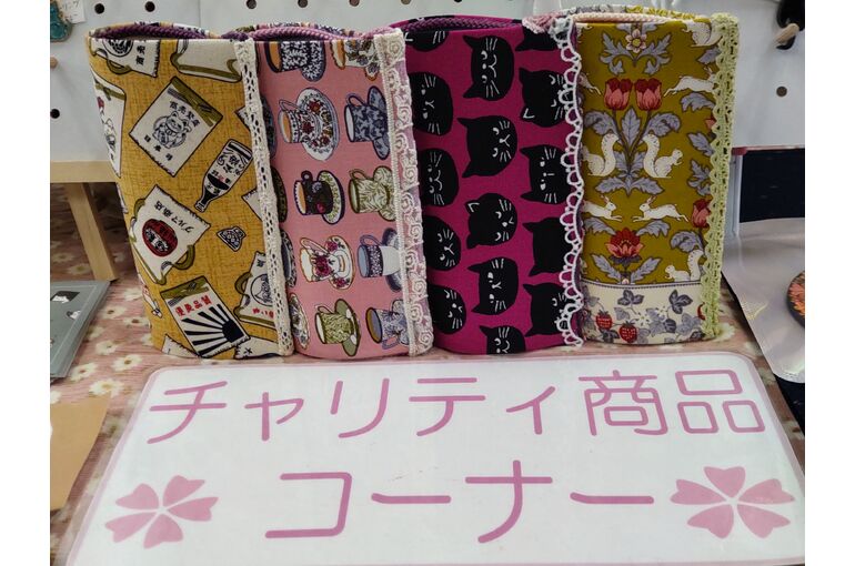 HORIZON_0001_BURST20240606114406277_COVER