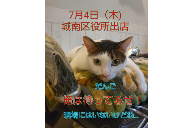 SnapMarkup_20243430_073438