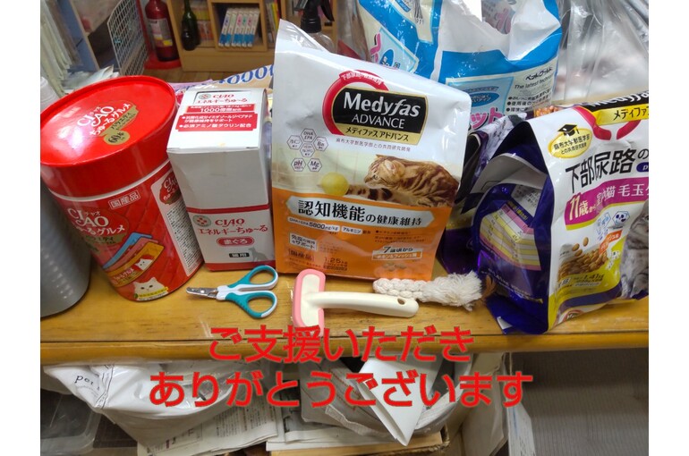 SnapMarkup_20245202_125240