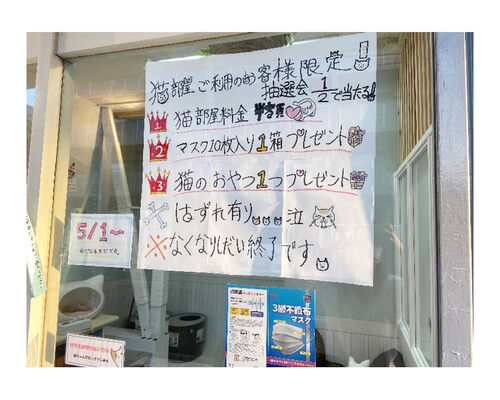 14FA39DE-3A20-44E4-AEFB-890D808B7618