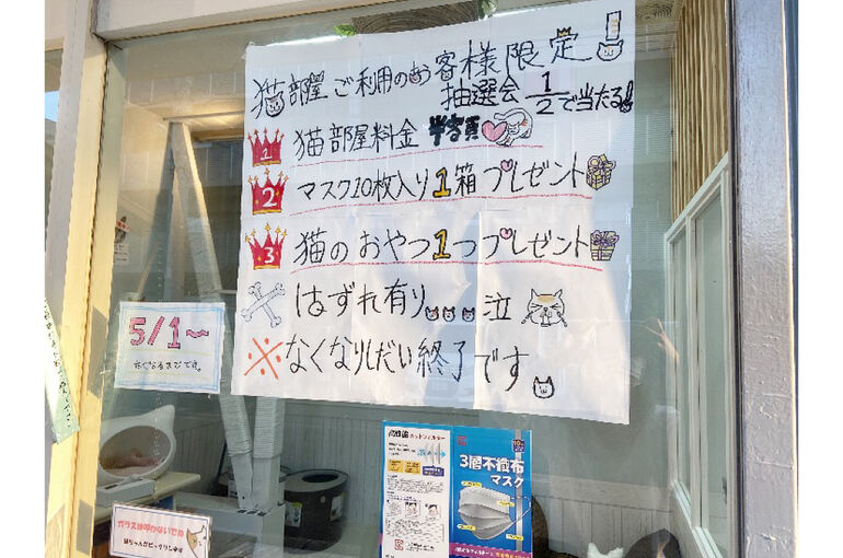 14FA39DE-3A20-44E4-AEFB-890D808B7618