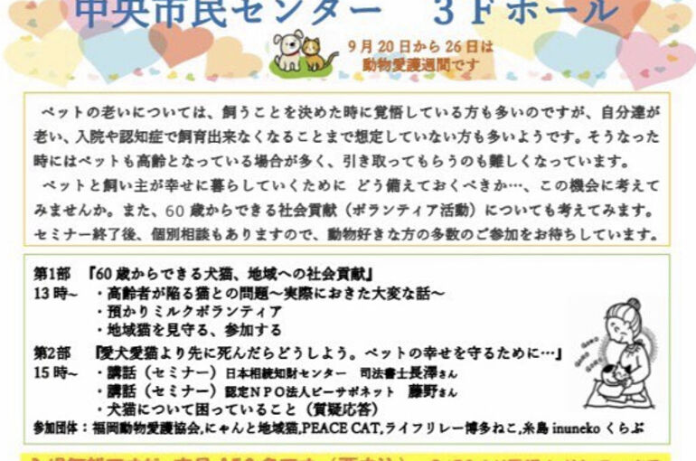 E62A0E0D-3B51-4457-AC49-D9EA958A5619