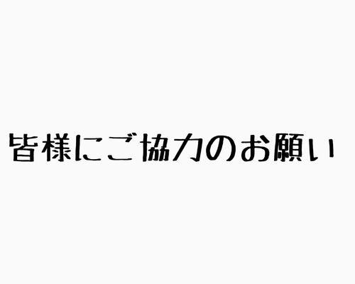 D624FFC2-CCFF-463B-AAF2-C2F32056E877