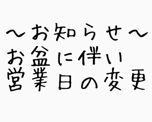 ED4AA2E7-3C1F-4279-B464-D1F16B370177